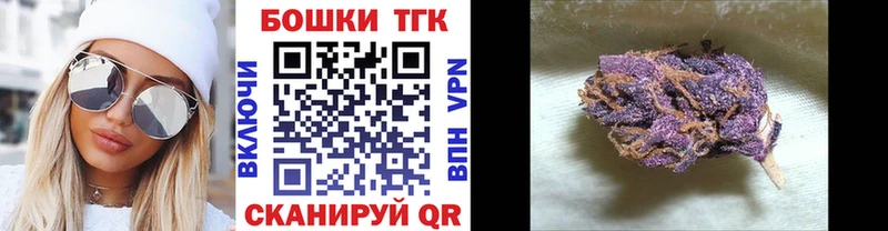 Магазины продажи наркотиков Новошахтинск КОКАИН  Амфетамин  Каннабис  Меф  APVP 