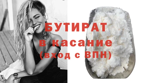 2c-b Алексеевка