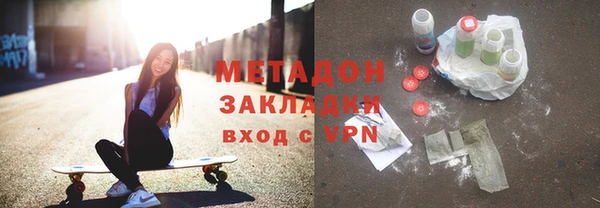 кокаин VHQ Аркадак