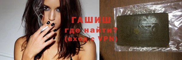 кокаин премиум Алзамай