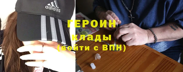 кокаин VHQ Аркадак