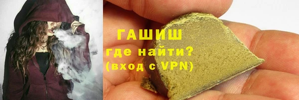 кокаин премиум Алзамай