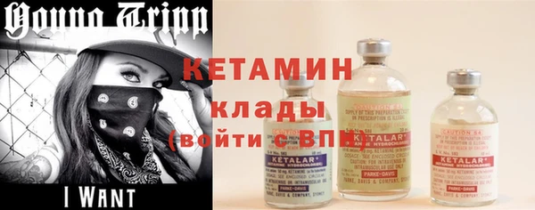 2c-b Алексеевка