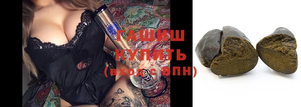 2c-b Алексеевка