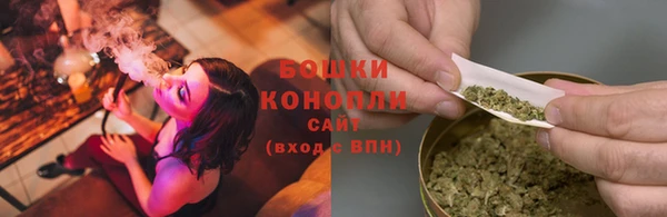 первитин Зеленокумск