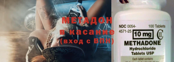 кокаин премиум Алзамай