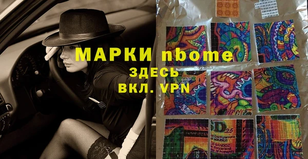 2c-b Алексеевка