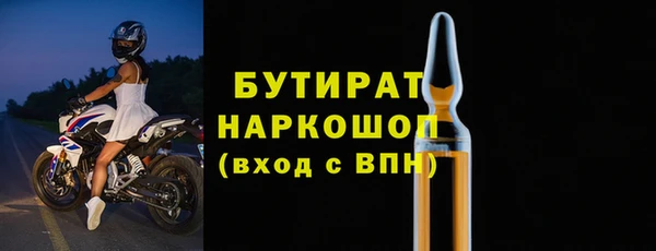 2c-b Алексеевка