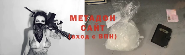 2c-b Алексеевка