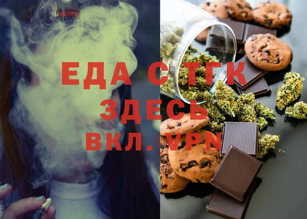 героин Арсеньев