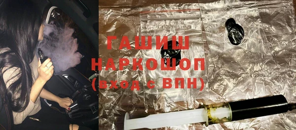 кокаин VHQ Аркадак