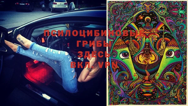 кокаин VHQ Аркадак