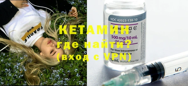 PSILOCYBIN Зеленодольск