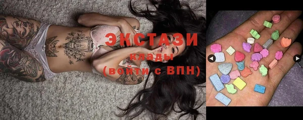 кокаин VHQ Аркадак