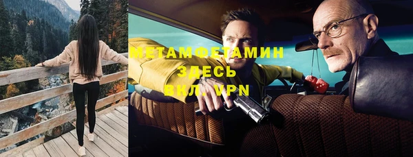 героин Арсеньев