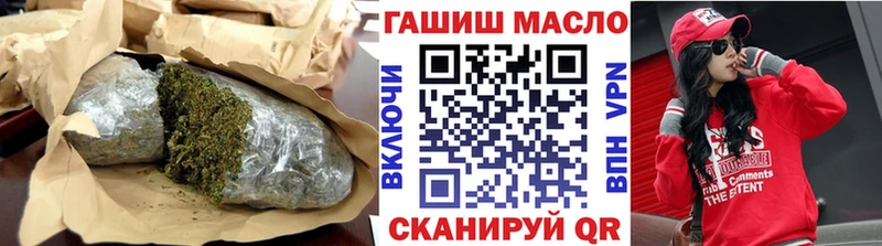kraken   Новошахтинск  Дистиллят ТГК концентрат 